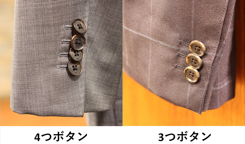 テーラーが解説 スーツの袖ボタンの数を変える 本当の意味とは スプレーモ