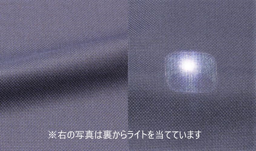 春夏スーツ生地
