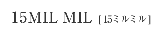 15mil mil（15ミルミル）エルメネジルド・ゼニア最新コレクション2017春夏